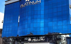 فندق بلاتينيوم